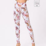 Women sports Athletic Pants Fitness Leggings - fashion$ense-6263